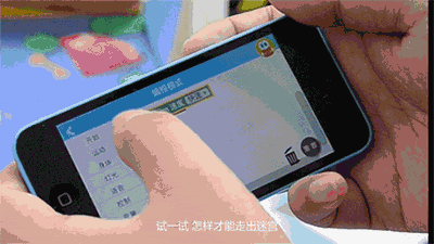1698132042154348.gif 1698132042154348.gif